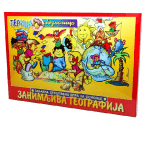 Zanimljiva geografija društvena igra