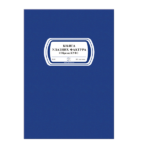 Knjiga ulaznih faktura kuf