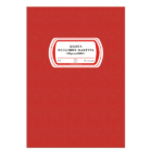 Knjiga izlaznih faktura kif