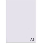 Hamer beli A3 190gr 1/100