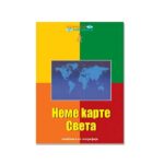 Nema karta sveta - A4