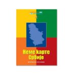 Nema karta Srbije - A4