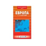 Karta Evrope -Intersistem