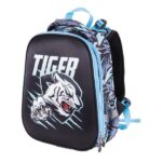 PULSE RANAC ŠKOLSKI ANATOMSKI CUBE TIGER