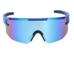 NAOČARE ZA SUNCE SUNWIDE EMPIRE plave